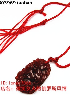 琥珀色十二生肖属相玛瑙原石项链