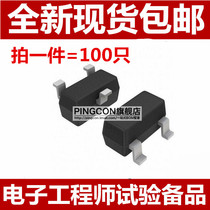 (100 only) patch audions MMBT4403LT1G MMBT4403LT1G 2T SOT23-3 SOT23-3 new original dress ()