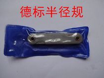 Canton Great Wall crystal flower signs R gauge radius gauge 0 3-1 5 1-6 5 7-14 5 15 15 -25 -25 25-50