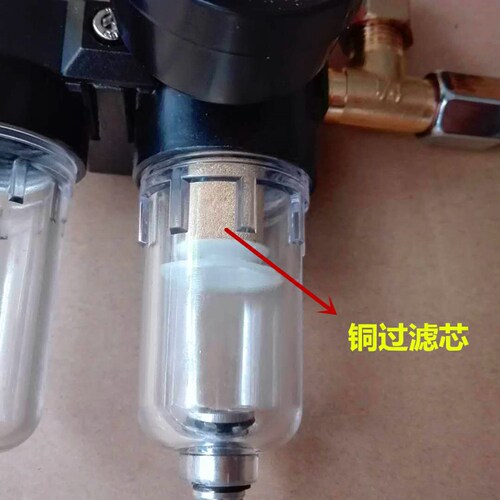 拆胎机扒胎机配件 诗琴油雾器 油水分离器 进气过滤器 2000调压阀 - 图3