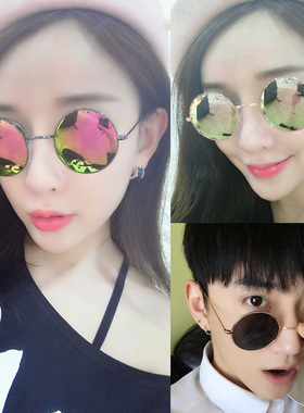 圆脸韩版男士个性风复古太阳眼镜