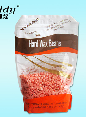 丽园街直销优质脱毛蜜蜡300g免纸脱毛蜡豆hair remover wax beans