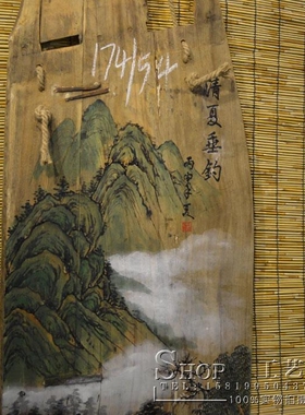 风化木板画山水挂画创意
