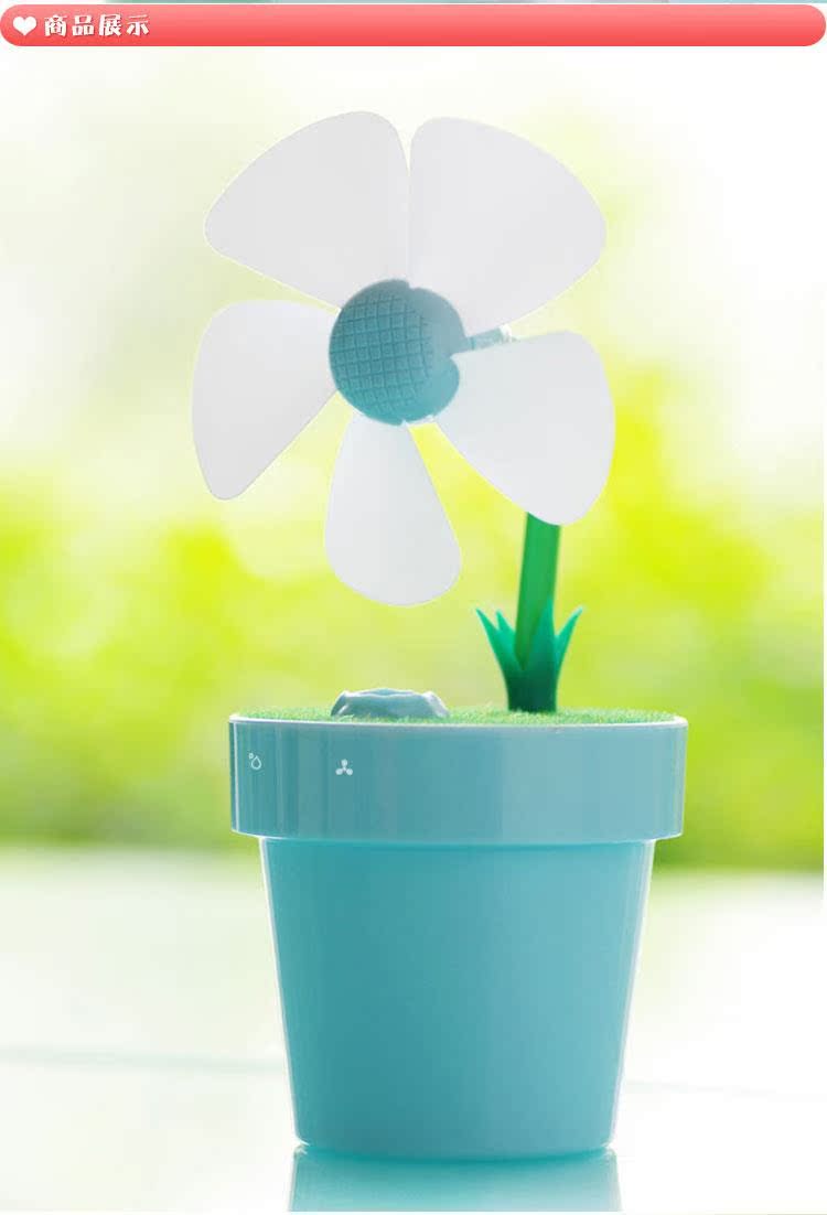 Humidificateur USB - Ref 409235 Image 7