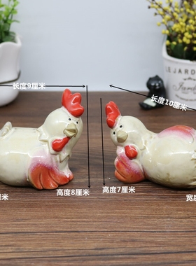 窑变釉园艺陶瓷卡通摆件创意装饰