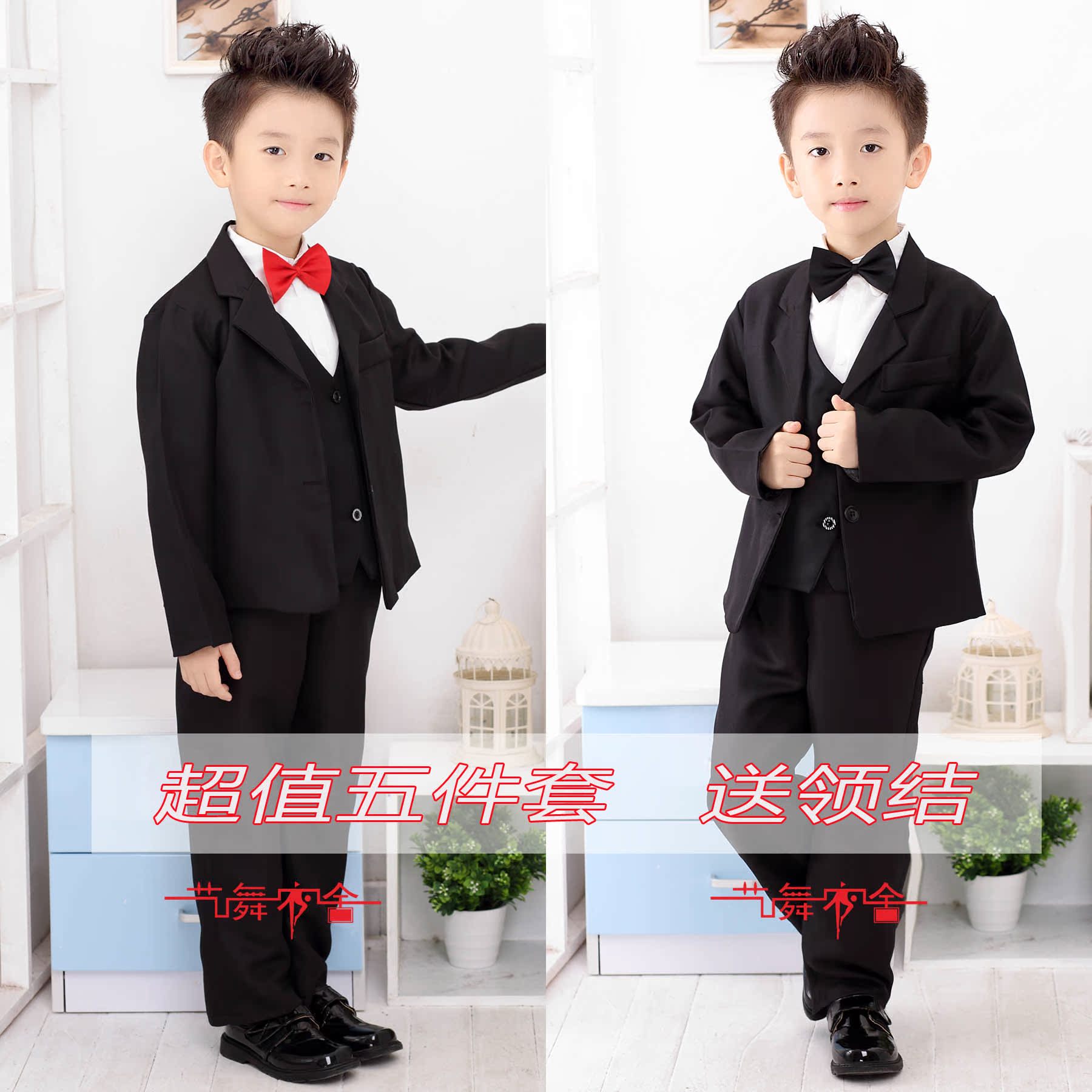 兒童演出服男童禮服套裝鋼琴花童禮服黑色西服婚禮男孩西裝表演服