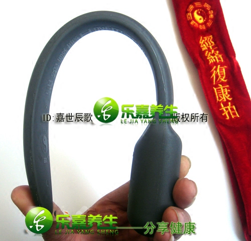 Убейте бесплатную доставку!Meridian Fukang Energy Meridian Candida Baseball/Quatats Strip/Direction Baseball Massage Stick