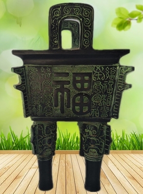仿古风铜鼎金属工艺品