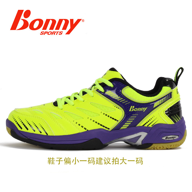 正品波力BONNY304.302.301羽毛球鞋男女款运动休闲鞋耐磨橡胶底