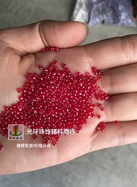 DIY珠子 2mm3mm3.6mm油光红色米珠 穿珠材料 红色珠子