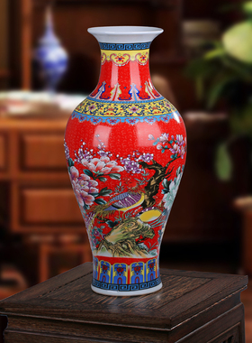 景德镇陶瓷花瓶彩乌金花鸟富贵牡丹大号花瓶摆件落地工艺龙凤