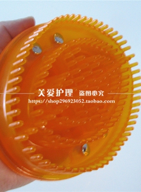 经络刷魔蝎刷五行刷按摩器摩羯刷