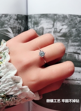 六爪仿真钻戒女一克拉高端镀铂金