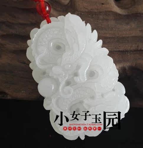 阿富汗玉游龙戏珠吊坠挂件白玉生肖龙玉坠项链坠颈饰古风流苏腰佩 - 图0
