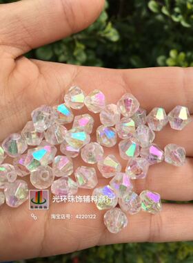 高亮度棱形多色彩珠