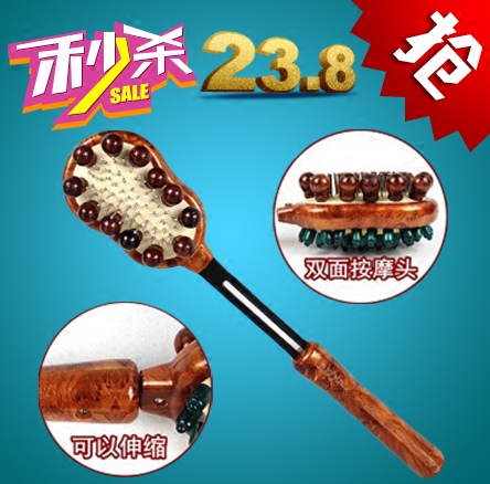 按摩锤子敲打捶木质经络锤按摩棒经络拍养生按摩器保健身锤敲背锤,淘宝优惠券,粉丝福利购,淘宝优惠卷