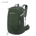 VAUDE Jude 24 + 4L thể thao ngoài trời chuyên nghiệp nam và nữ ba lô đi bộ đường dài nhẹ túi leo núi công suất lớn - Ba lô