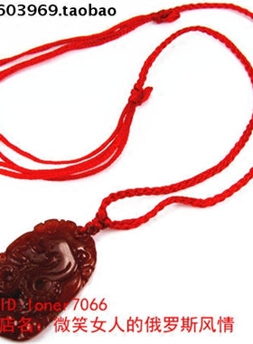 玛瑙琥珀色十二生肖属相原石项链