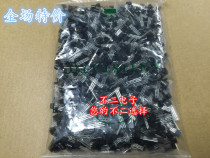 1000 packs of original CJ long electric triodes SS8050 TO-92 encapsulates long crystal copper feet