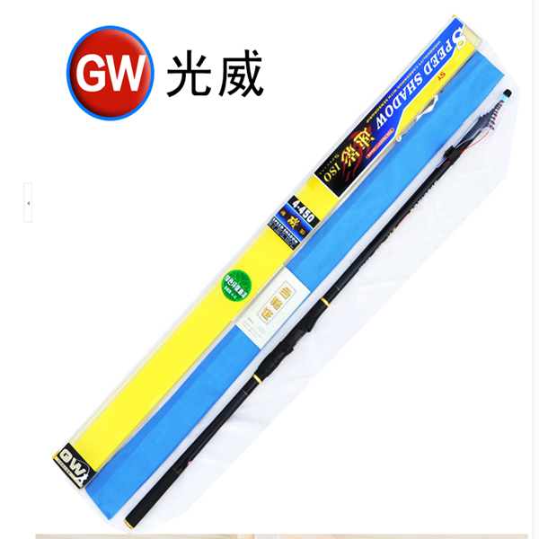光威速之影矶钓竿套装碳素长节手海两用海竿抛杆超硬超轻矶竿 - 图0