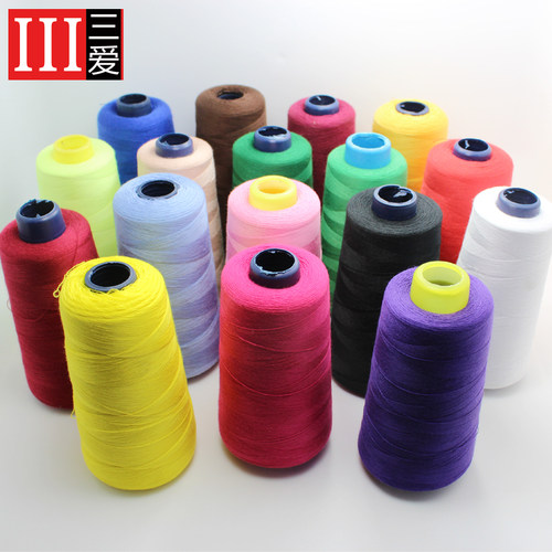 缝纫线缝衣线缝纫机线涤纶针线宝塔线402黑线家用手缝线彩色白线 - 图0