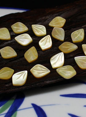 diy天然美国水滴花瓣手作风白贝
