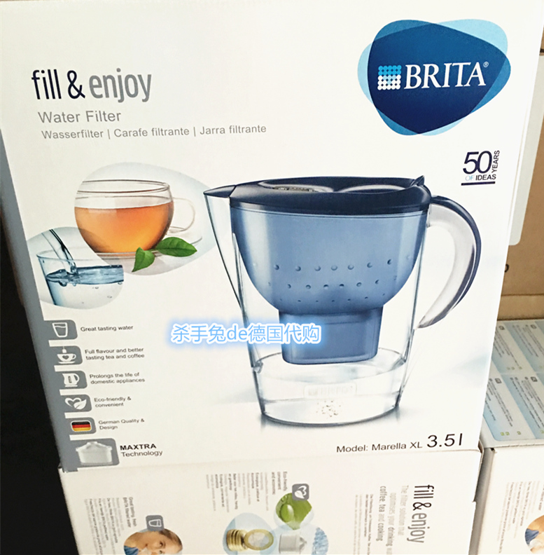 現貨/德國碧然德brita濾水壺淨水器淨水杯淨水壺帶濾芯