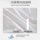 Giường mát Tấm đơn 1,5 m 1,8 m Tấm trải giường Simmons Tấm trải giường không thấm nước tã trải giường - Trang bị Covers Trang bị Covers