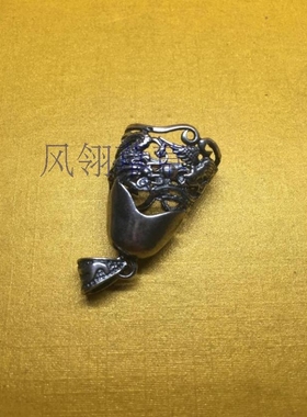 龙凤镶嵌牙齿保护套包银爆款推荐