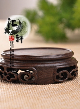 实木底座花梨黑檀整块微型盆景座