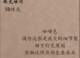 Mỏng như một cái nắp, vớ lụa bạc sáng bóng và sáng, xà cạp, vớ đáy, quần lót - Xà cạp quan tat Xà cạp