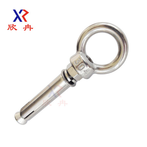 欣冉 304带圈膨胀螺栓 膨胀吊环 膨胀圈 带环膨胀螺丝 膨胀吊母M8 - 图3