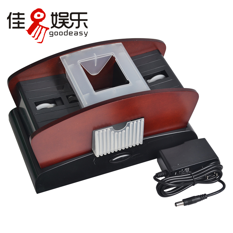 帶電池可插電雙用百家樂黑傑克21點德州撲克poker俱樂部洗牌機器