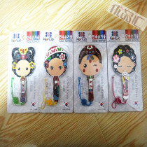 Changbai Mountain specialities in North Korean ethnic characteristics Small mirror Changbai Mountain Tourist Souvenir Scenic Spot Tongan Special Price