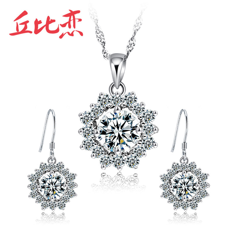 丘比恋钻石美人925银套装项链耳环 丘比恋项链