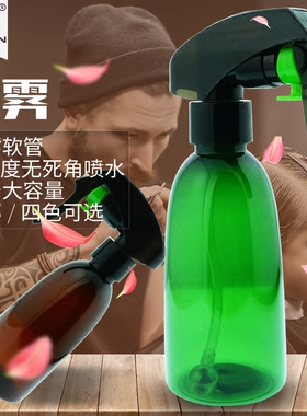 美发喷水壶发廊发型师喷雾瓶