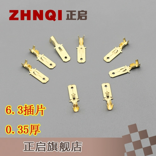 6,3 мм подключаемого соединительного соединительного соединительного разъема -в автомобильных мотоциклах для вставки разъема клемм для холодного давления вставка пружины