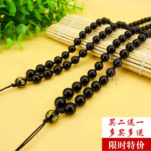 可调节黑曜石圆珠真言珠吊坠挂绳佛珠绳项链绳玉佩挂件绳子男女款 - 图0