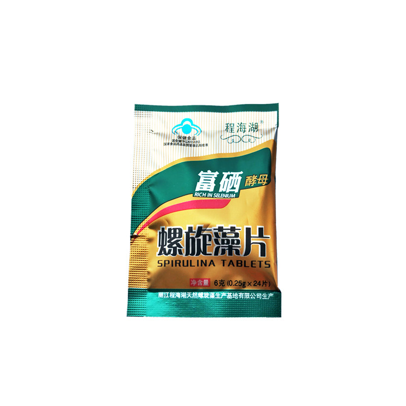 第二件半件+送5程海湖富硒酵母 聚多食品保健食品