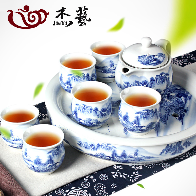 景德鎮茶杯套裝雙層大號陶瓷茶壺整套家用青花瓷功夫茶具茶盤套組