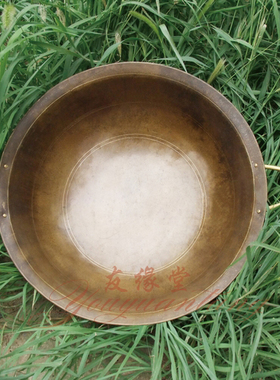 手工加厚铜锅黄铜双耳熬药熬糖