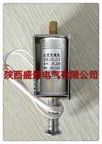 S08-10 7 D closing electromagnet coil DC220V Baoguang circuit breaker assorted use consulting order