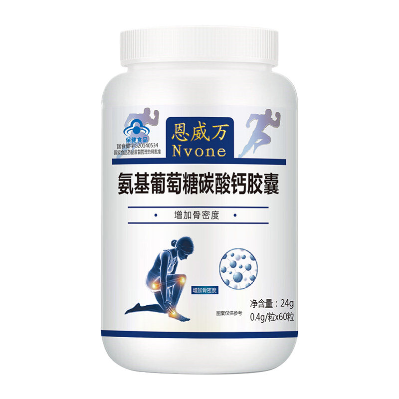 7瓶装420粒+双效合一恩威万氨糖 恩威万保健食品