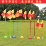 乃力 Знаки впрыска воды Плака -В флагое футбольный флаг флага флага Опубликованные барьерные барьеры барьер