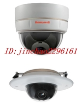 Honeywell HIDC-1600TVI high-definition infrared hemisphere network camera HIVDC-1600TVI