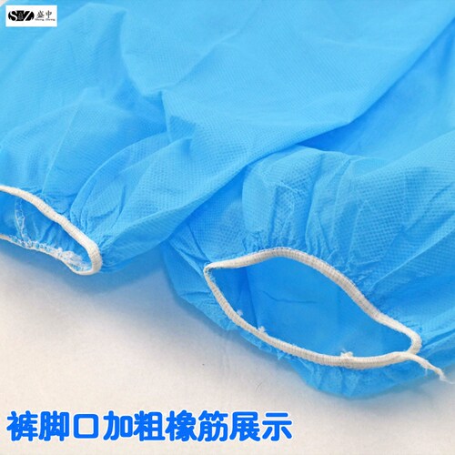 一次性无纺布防护服分体式工作服防尘带帽隔离服加厚透气衣服 - 图1