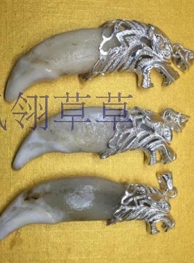 镂空吊坠送妈妈情侣包银新品特价