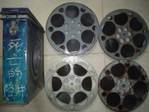 16 mm film film copy Color translation Productions Death Trap Tong Self-Rong Liu Guangning 69 Bundesliga