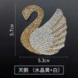 Чехол для телефона, украшение для ногтей, креативная наклейка, «сделай сам»