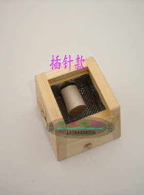 纯手工木质火龙罐可放艾绒温灸盒